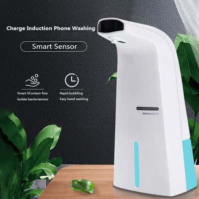 Intelligent Automatic Sensor Foam Soap Dispenser Smart Induc