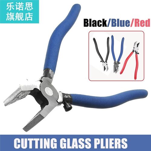 Non-slip Handle Breaking/Cutting Glass Pliers Stained Glass