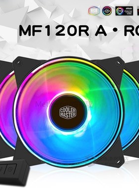 MF120 ARGB 3in1 12cm RGB Computer Case Fan 120mm CP Cooler R
