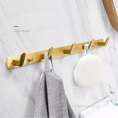 Gold Brushed Robe Hook Coat Hook Towel Hanger Wall Hooks Bat