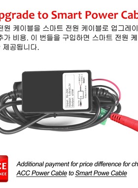 Additional Payment For Price Difference - Customized Order