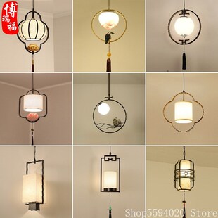 New Chinese Chandelier Bedroom Bedside Lamp Japanese Zen ea