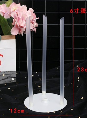 Double layer cake multi-layer piling gasket support frame st