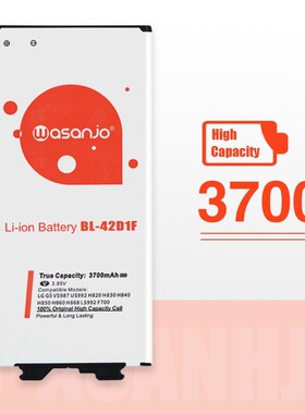 High Capacity Original 3700mAh BL 42D1F Battery For LG G5 V