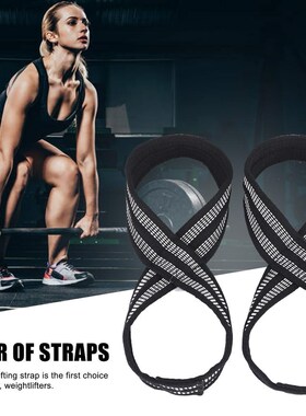 Deadlift Straps 8 Figure Lifting Straps for Weightlifters