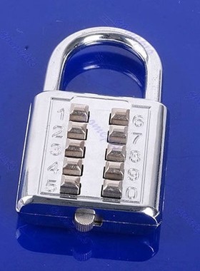 Metal Lightweight Silver 5 Digit Push-Button Number Combina