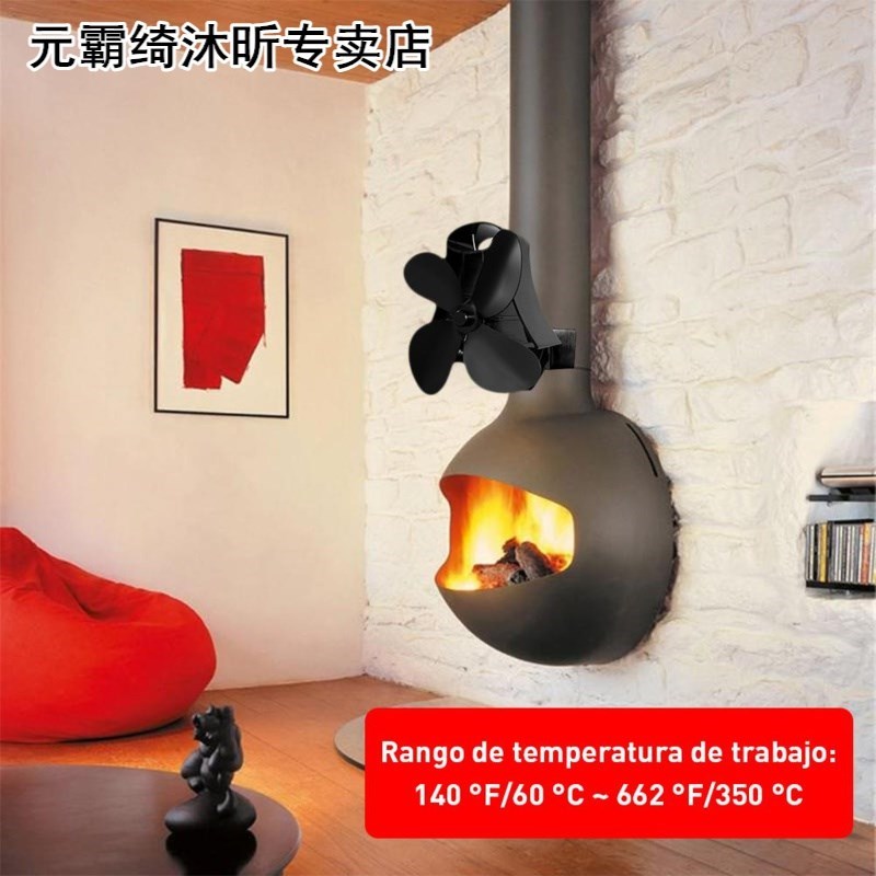 Black Stove Fan 4 Blade Fireplace Fan Wall Hanging Home Eco