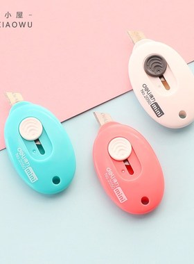 Deli small art knife student manual Keai multi function spli