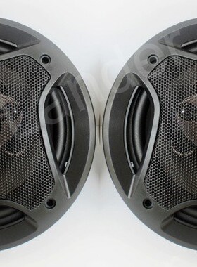 free shipping a pair max music power 220W 6.5 inch car coaxi