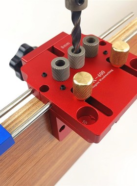 Woodworking 3 in 1 Doweling Jig Kit With Positioning Clip Dr