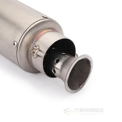 1pc 60mm Universal Exhaust DB Killer Baffle Removable Silenc