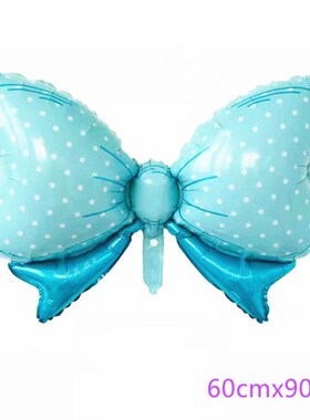 Baby Shower Decorations Foil Its A Boy Girls First Birthday