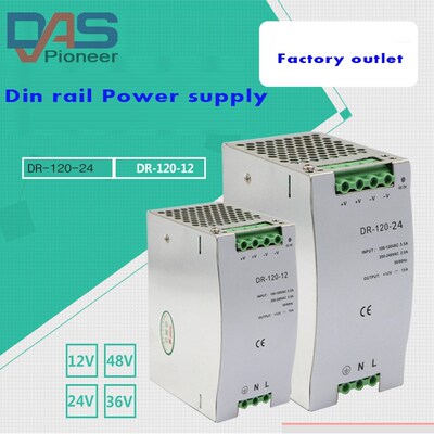 DR-120-12  120W 12V  10A Din rail Single Output Switching po