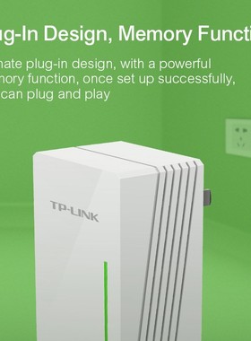 450Mbps Powerline Network Adapter wifi Repeater wireless wif
