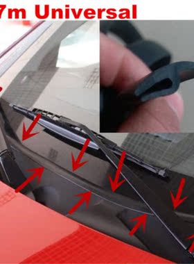 Ageing Rubber Seal Strips Under Front Windshield Panel For B