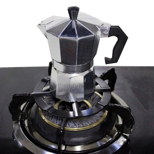 Portable Stovetop Coffee Maker Shelf Simmer Ring Safe Kitche