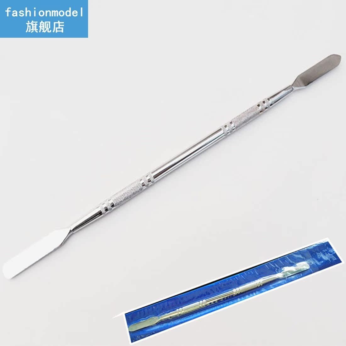 Metal Spudger Universal Mobile Phone Repair Opening Tool 1pc