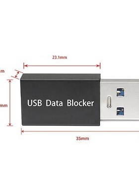 2020 SB Data Blocker Defender Protects Phone  Tablet from Pu