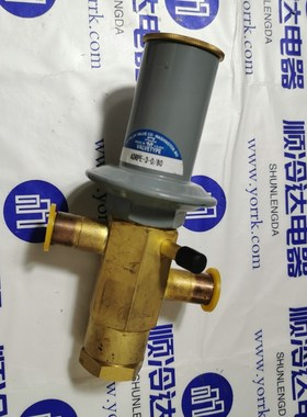 Original SPORLAN energy-saving regulating valve, bypass valv