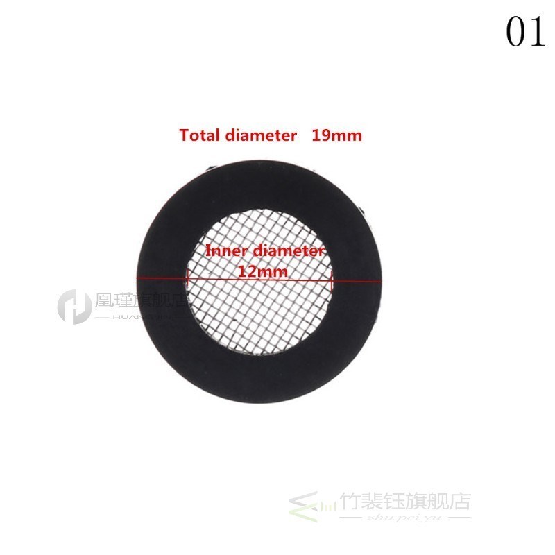 20/25MM 10PCS Rubber Gasket With Net Shower Head Filter Plum