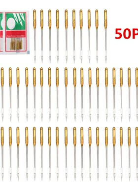 50pcs Household Sewing Machine Needles  Singer Janome Juki A