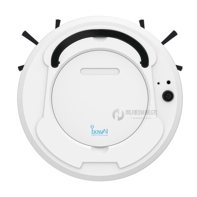 Robot Vacuum Cleaner Automatic Home Dry Wet Floor Smart Swee