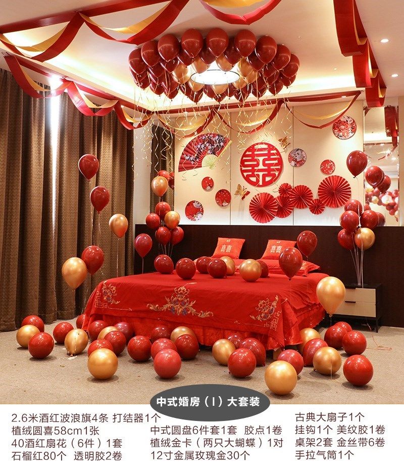 decorate bedroom suit his wedding bridal chamber the