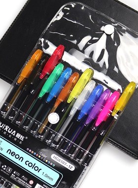 ZIXA Neon Color Metal Gel Pens 12/16/24/36/48 Colors Student