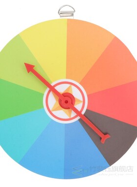 1 Set of Turntable Editable Prize Spinning Prize Wheel Kids