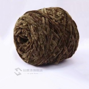 1pc=100G Chenille Velvet Thick Yarn Soft Crochet Yarn Hand