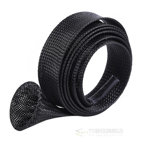 1pc Elastic Fishing Bag Rod Cover Protection Telescopic Fish