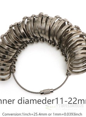 7Style Plastic Stick Ring Sizer Ring Stick Enlarger Mandrel