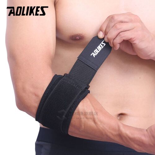 1PCS Adjustbale Tennis Elbow Support Guard Pads Golfer's Str
