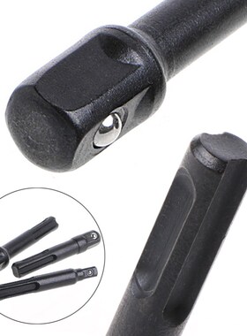 3 Pcs SDS Plus Drill Socket Driver Set 1/4