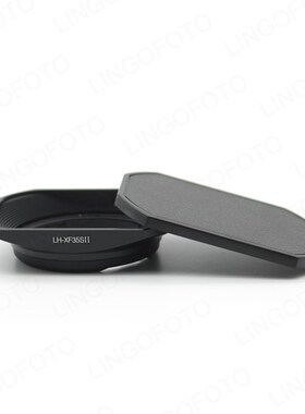 LH JXF35S II Metal Square Lens Hood Black Sliverfor Fujifil