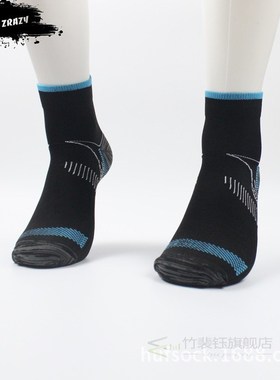 1 Pair New Miracle Foot Compression Sock Anti-Fatigue Planta