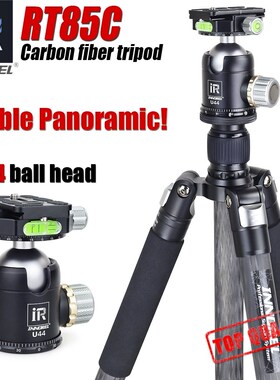 INNOREL RT85C Professional 10 layers carbon fiber tripod fo