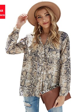 Snake Pattern Turn down Collar Shirts Women Tops Plus Size