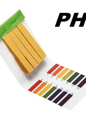 1set = 80 Strips! Professional 1-14 pH litmus paper ph test