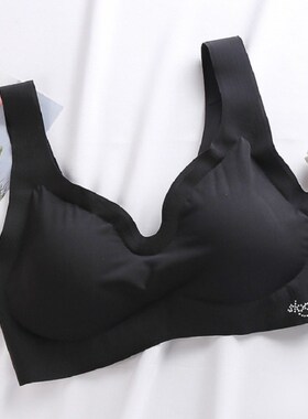 Seamless Fitness Candy Color Women Underwear Gathers Shock-P