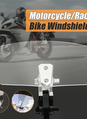 Motorcycle Universal Clear Windshield Windscreedn Screen Pro