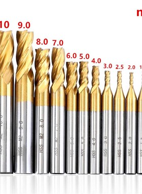 1.5-10mm HSS Titanium Coated 4 Flute Spiral Bit HRC63 End Mi
