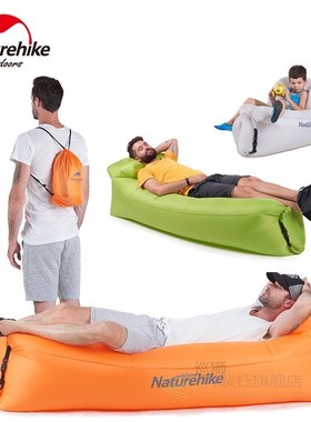 Inflatable Sofa Outdoor Air Sofa Portable Lamzac Sun Inflata
