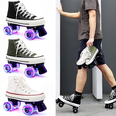 Japy Roller Skates Double Line Skates Women Female Lady Adul