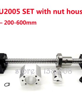 SFU2005 SET End Machined SFU2005 Length 200-600mm Rolled Ba