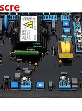 SX440 AVR Brushless Generator Voltage Regulator Adjustable S