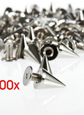 100pcs/set 9.5mm Silver Cone Studs and Spikes Screwback  DIY