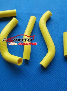 For SUZUKI RMZ250 RMZ 250 Silicone Radiator Coolant Hose 20