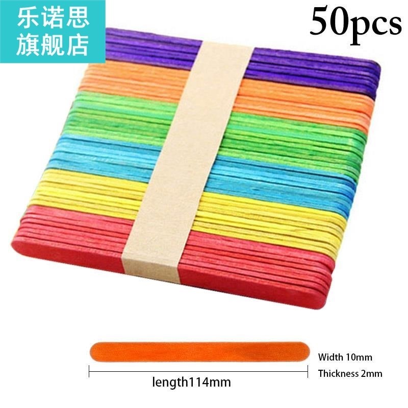 50pcs Popsicle Stick Ice Cube Maker Cream Tools Model Colorf