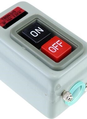 Three Phases Power Control Start Switch AC 380V 15A 2.2KW TB